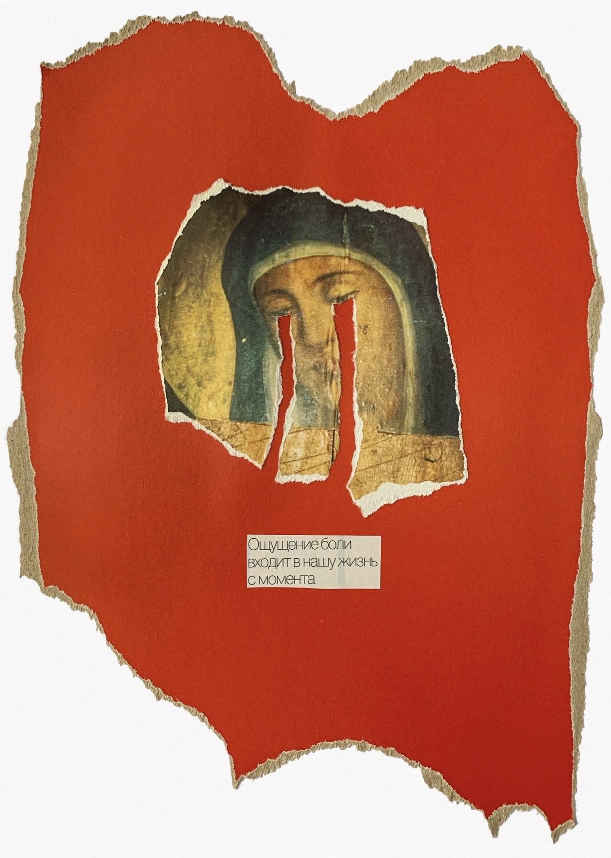 Maria Shapranova, Bloodshed/Slaughter, 2022