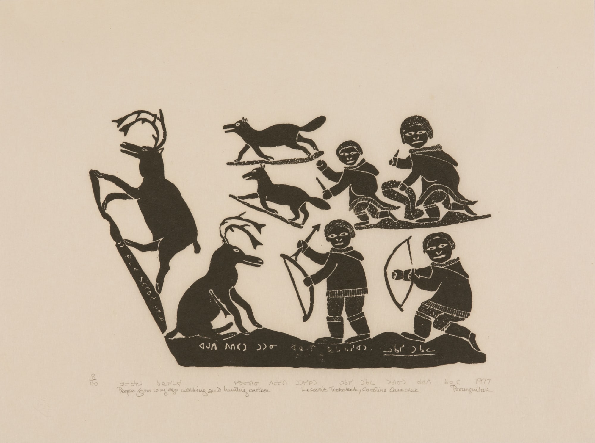 LUCASSIE TOOKALOOK (1917-D?) PUVIRNITUQ (POVUNGNITUK) People from Long ago Walking and Hunting Caribou, 1977 #22 stonecut, 16.75 x 22.5 in (42.5 x 57.1 cm)