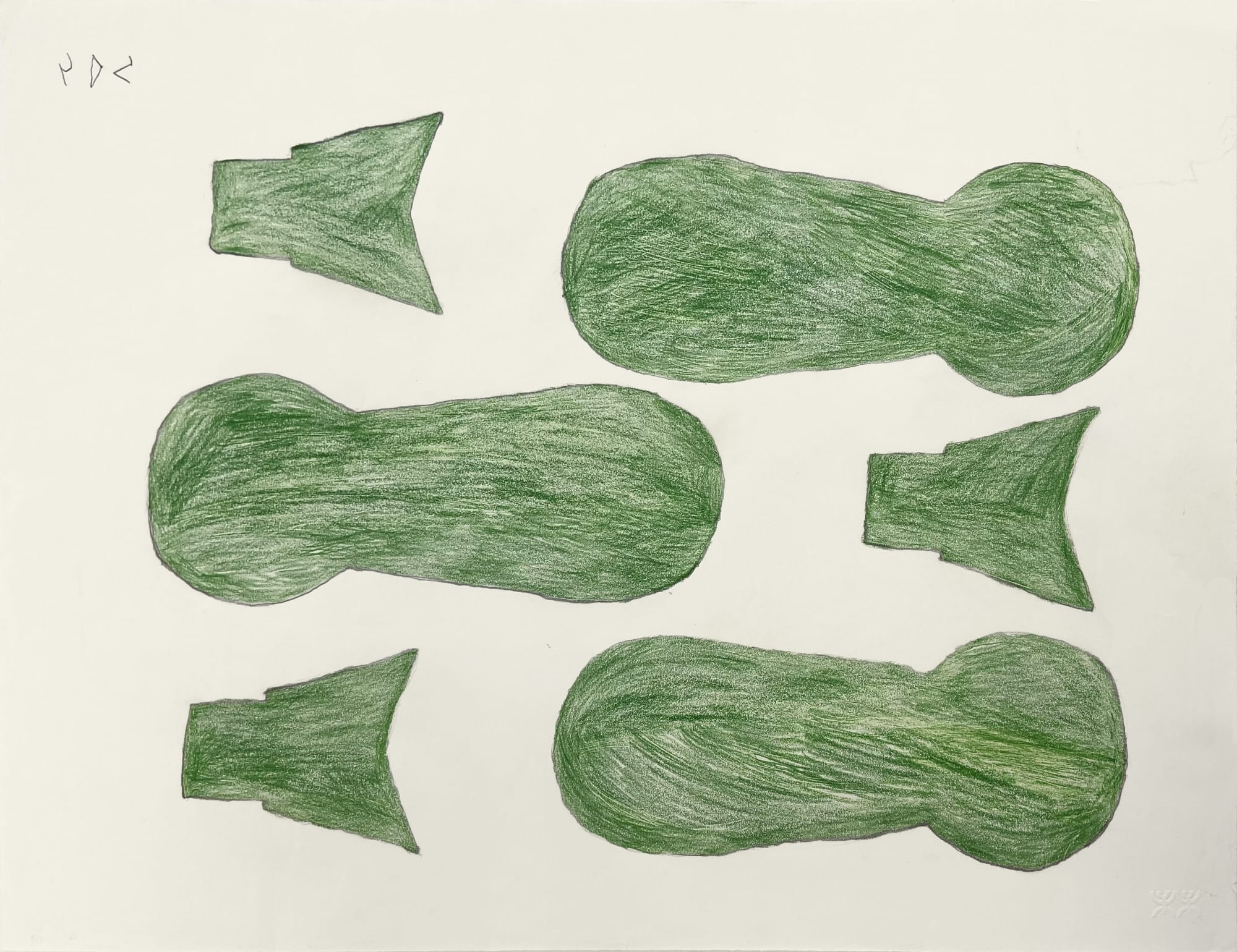 SHEOJUK ETIDLOOIE (1932-1999) KINNGAIT (CAPE DORSET) Untitled (Beluga Whale Parts in Green), 1997-8 coloured pencil over graphite on paper, 20 x 26 in (50.8 x 66 cm) signed, "ᓯᐅᔪ".