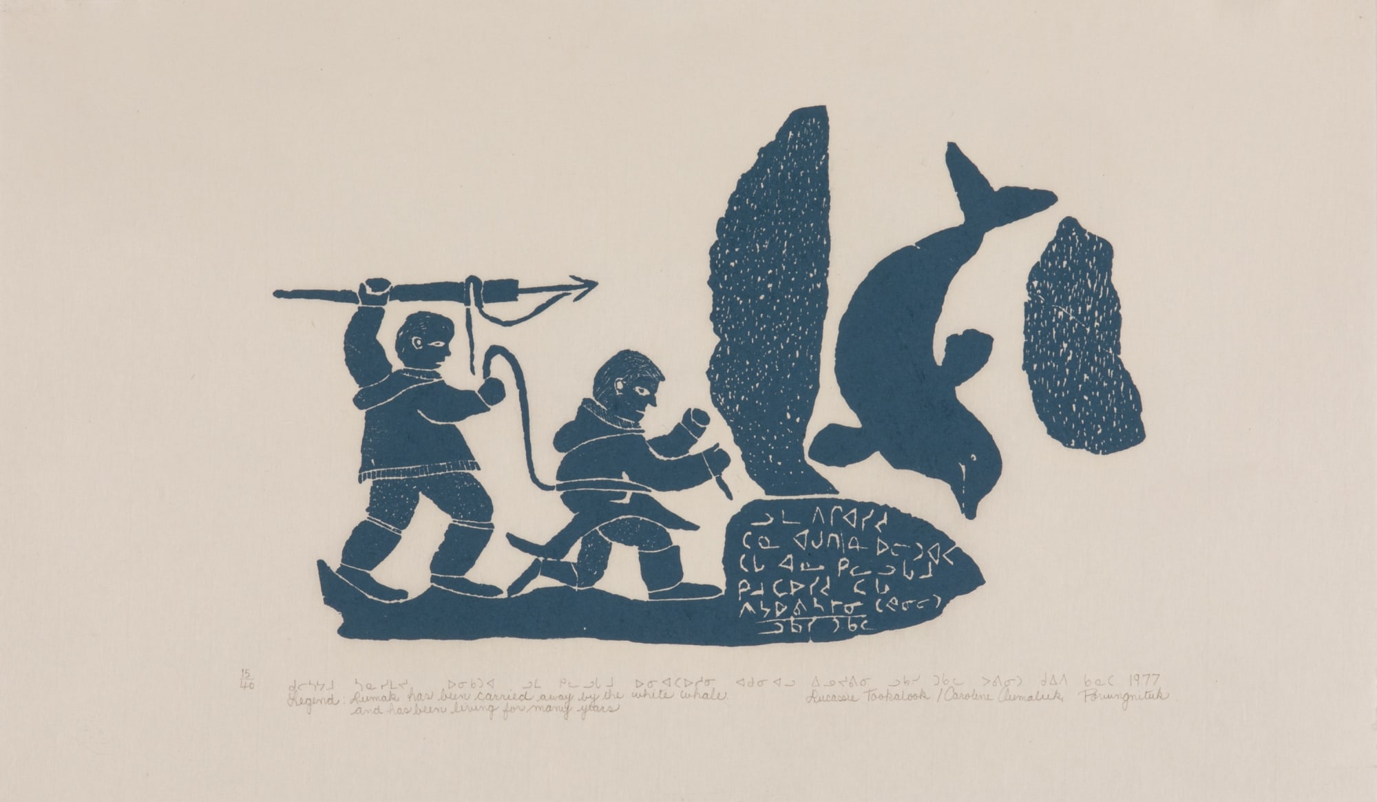 LUCASSIE TOOKALOOK (1917-D?) PUVIRNITUQ (POVUNGNITUK) Legend-Lumak has been carried away by the Whale and has been living for many years, 1977 #24 stonecut, 15.25 x 24.75 in (38.7 x 62.9 cm)