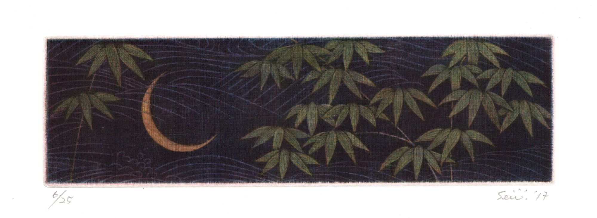 Seiichi Hiroshima, One Summer Night, 2017