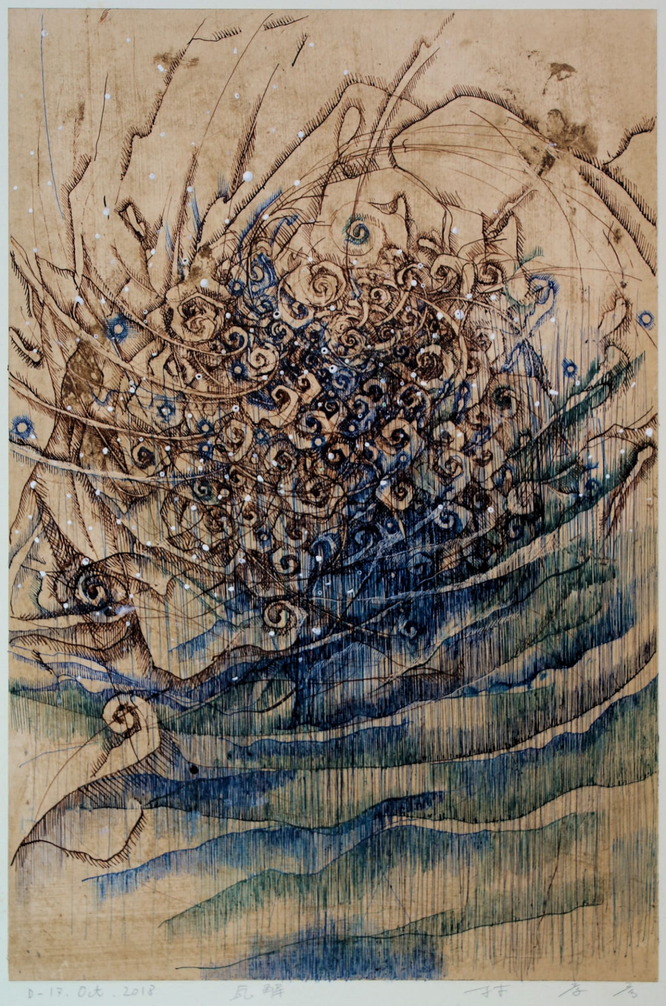 Takahiko Hayashi, D-17 Oct 2018, 2018