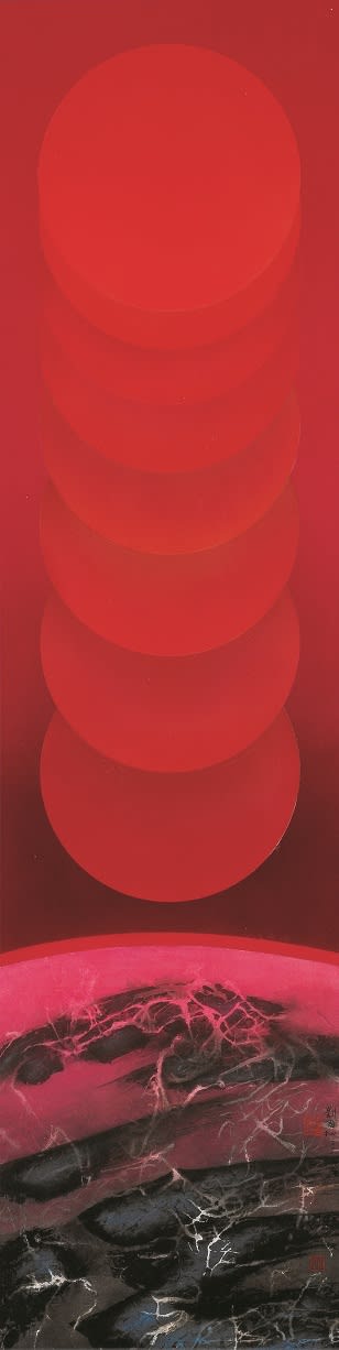 Liu Kuo-Sung 劉國松, The Feeling of Sunrise 日升的感覺, 2008