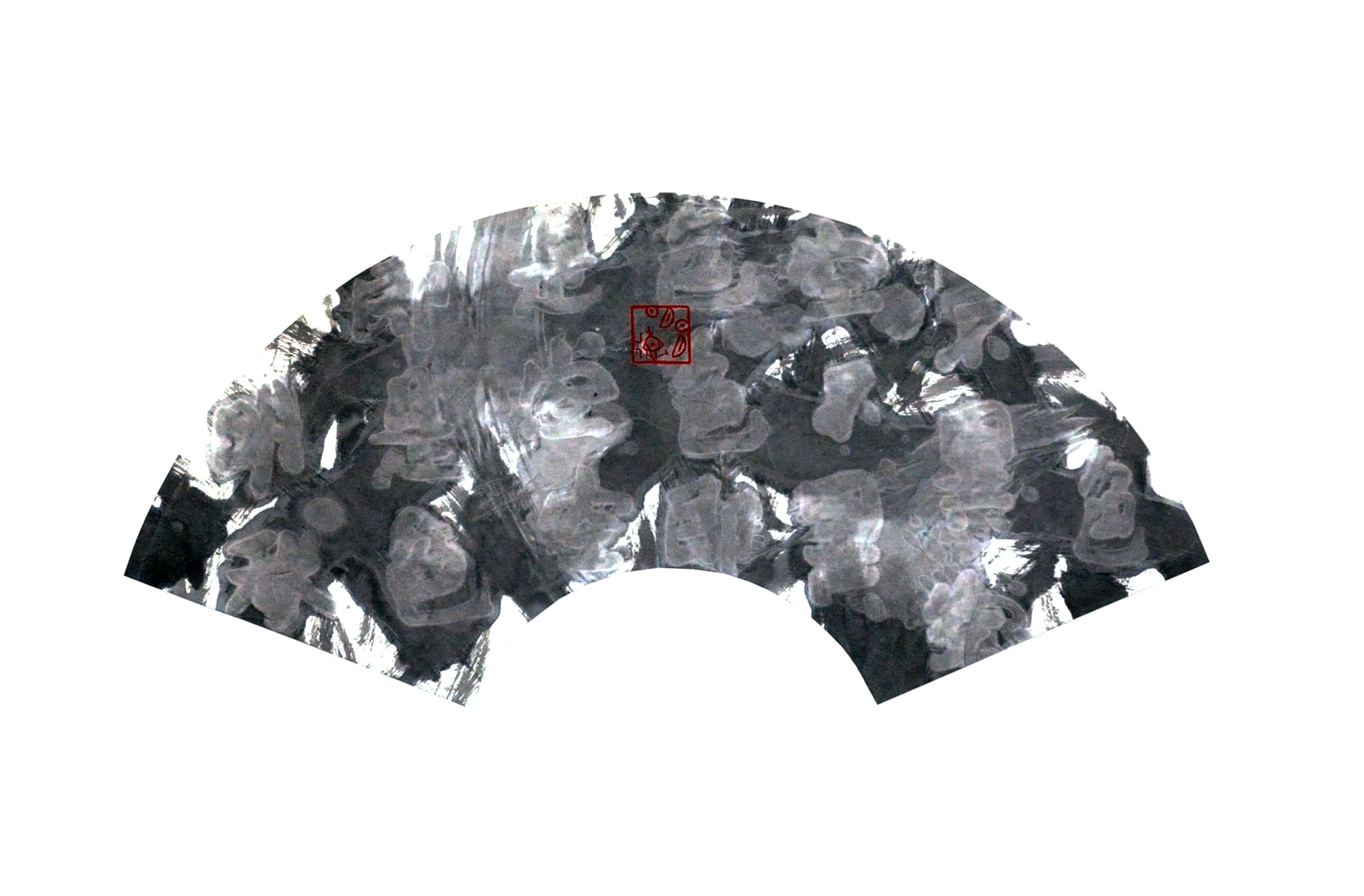 Fung Ming Chip 馮明秋, Shadow Script, Heart Sutra 影字心經扇面, 1997