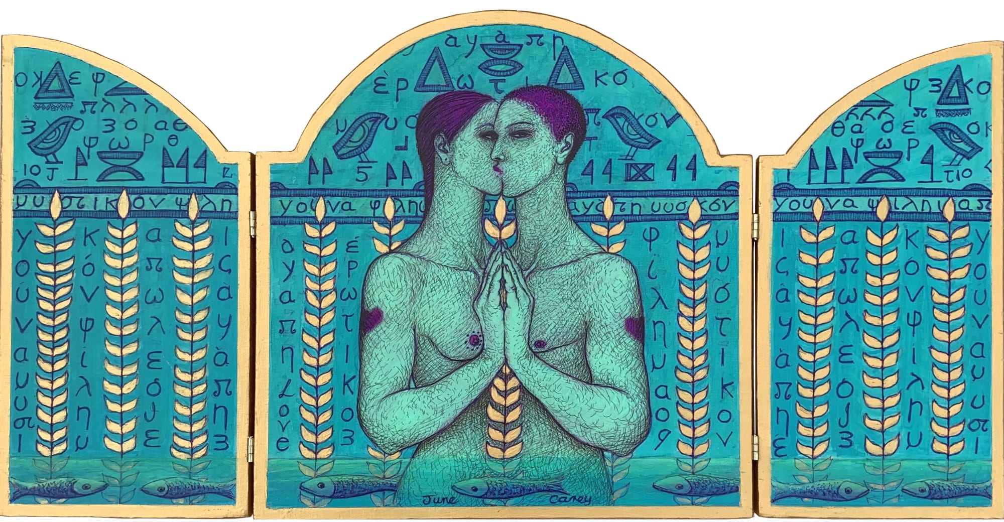 June Carey, Midnight in the Garden of Eden, 2021