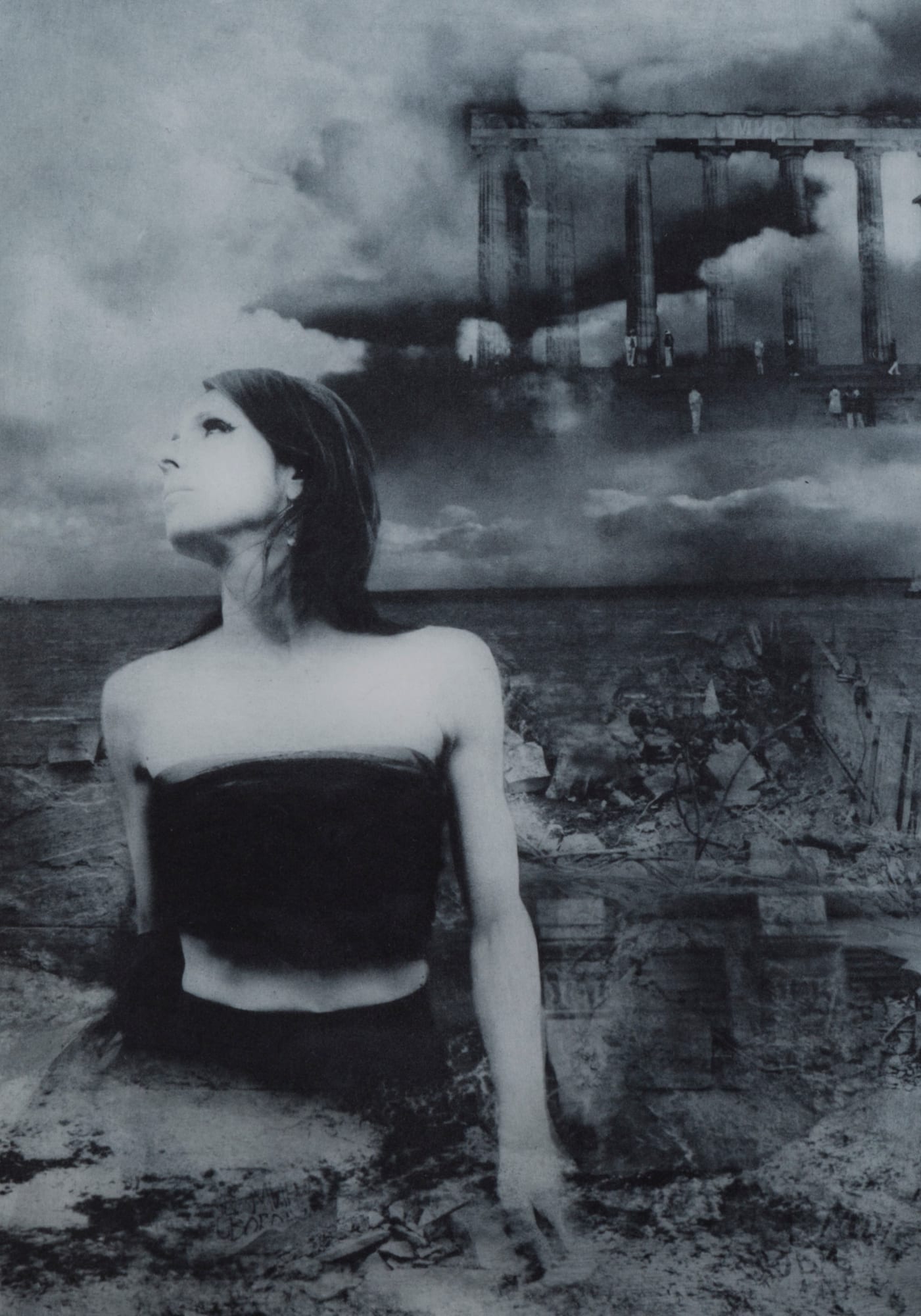 Linda Kosciewicz, Peace and Chaos, 2022