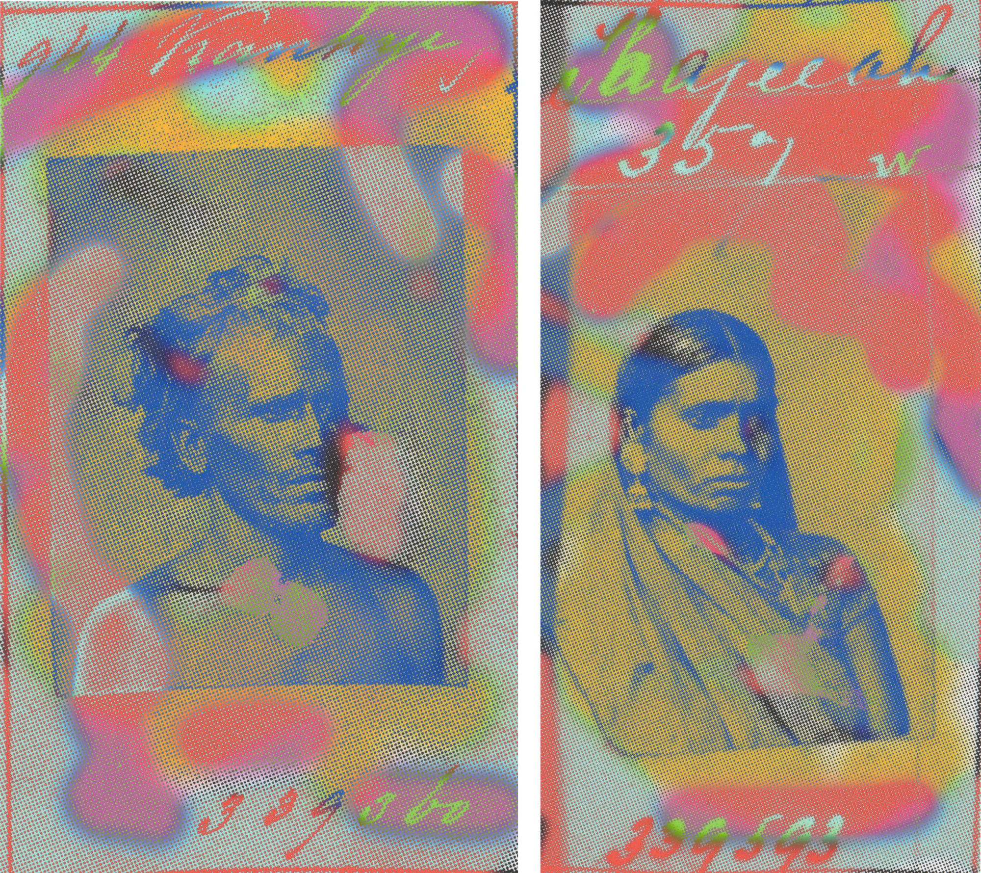 Rudy Kanhye, My Ancestors, 2024