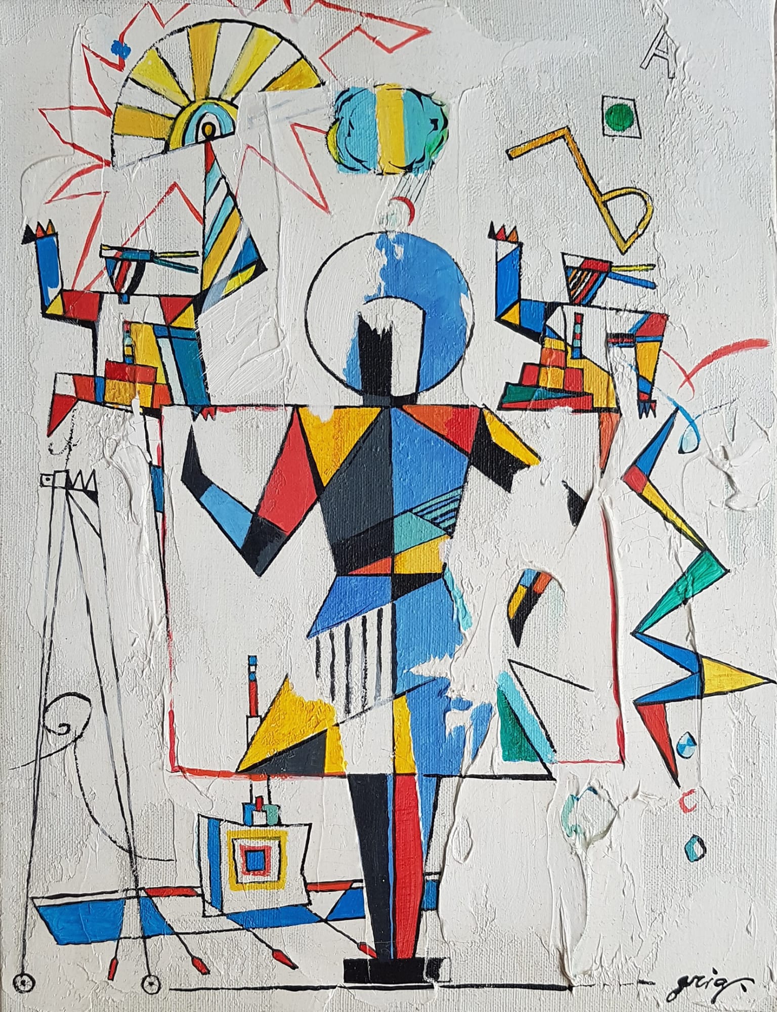 Vladimir Grig, ALEF, 2021