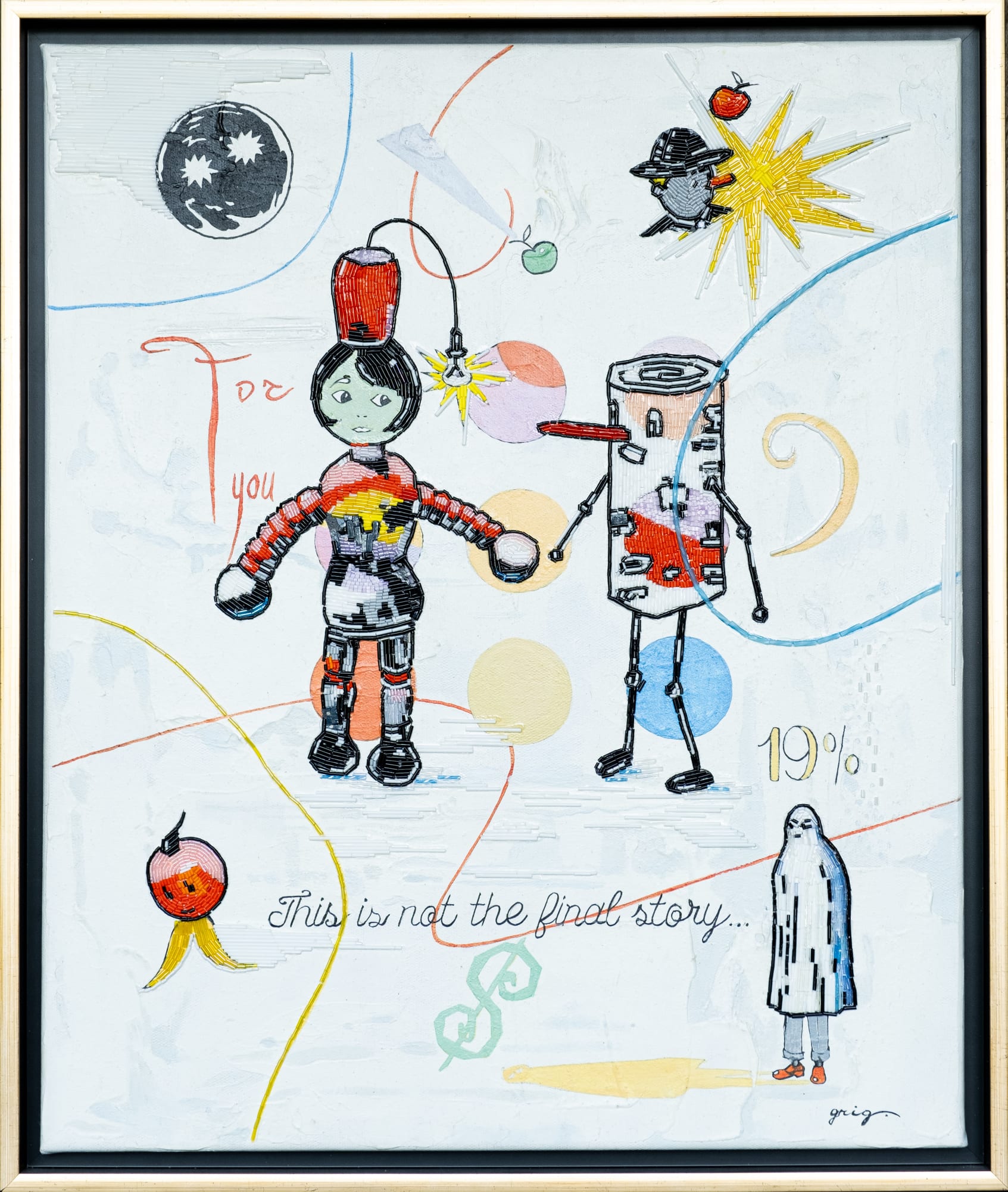 Vladimir Grig, THIS IS NOT THE FINAL STORY, 2025