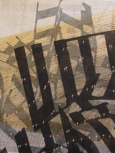 Sarah Amos, Destiny, 2010