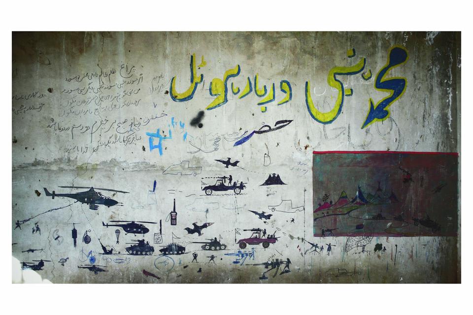 Bran Symondson, Afghan Wall Art