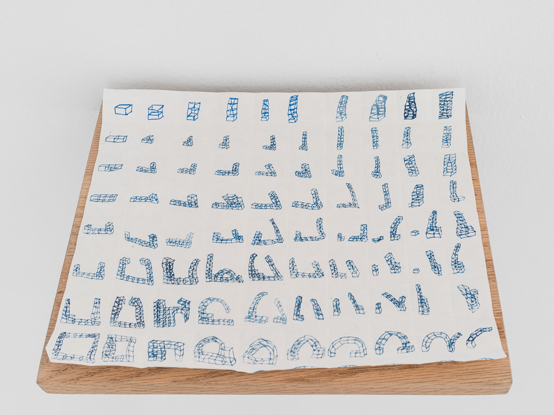 Nadine Ghandour, Brick ambitions 2, 2025