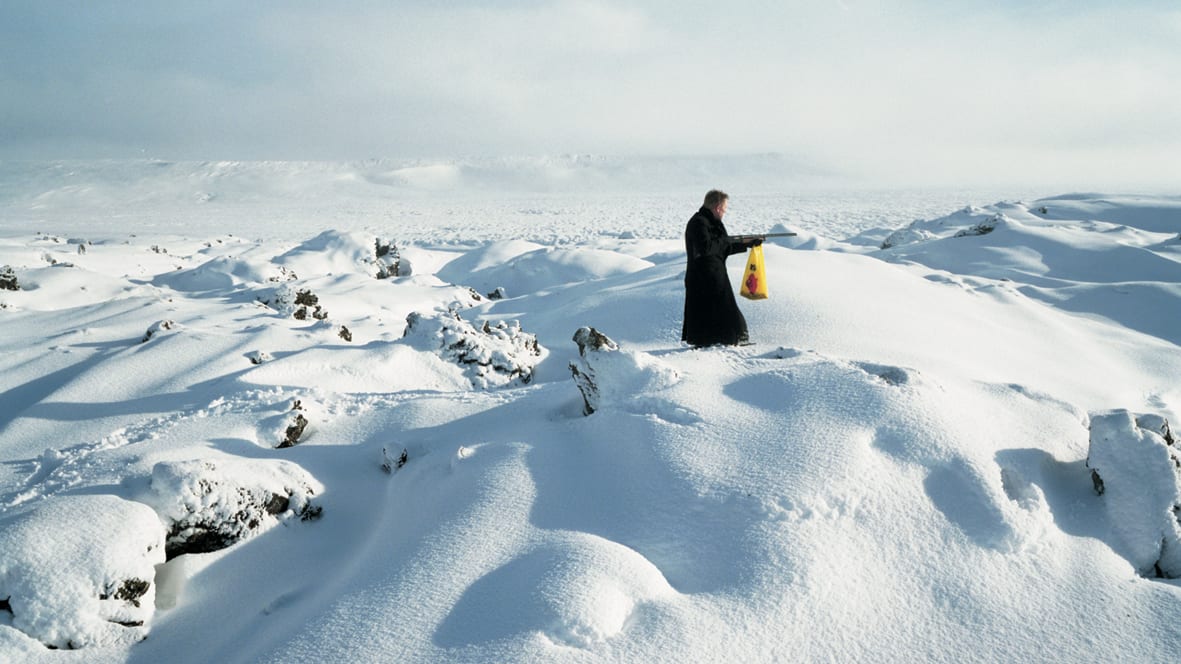 RAGNAR KJARTANSSON, Guilt Trip, 2007