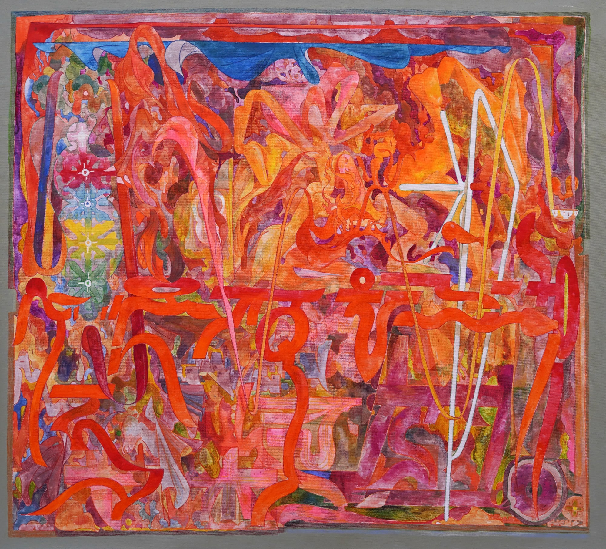 Anatoly Akue, , 2022