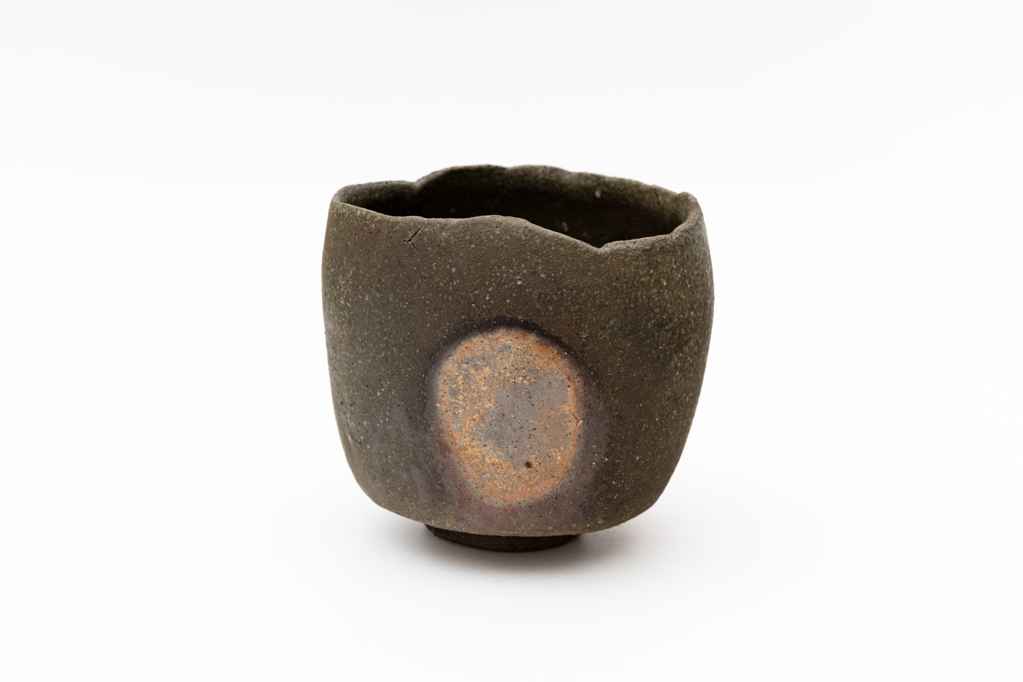 Hiroshi Goseki, 窯変茶盌