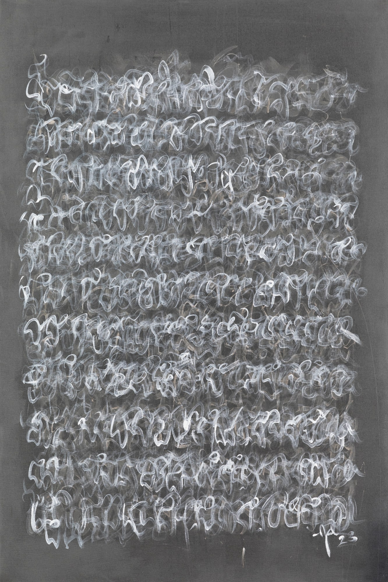 Juma Al Haj, Shadow of a Former Self, 2023