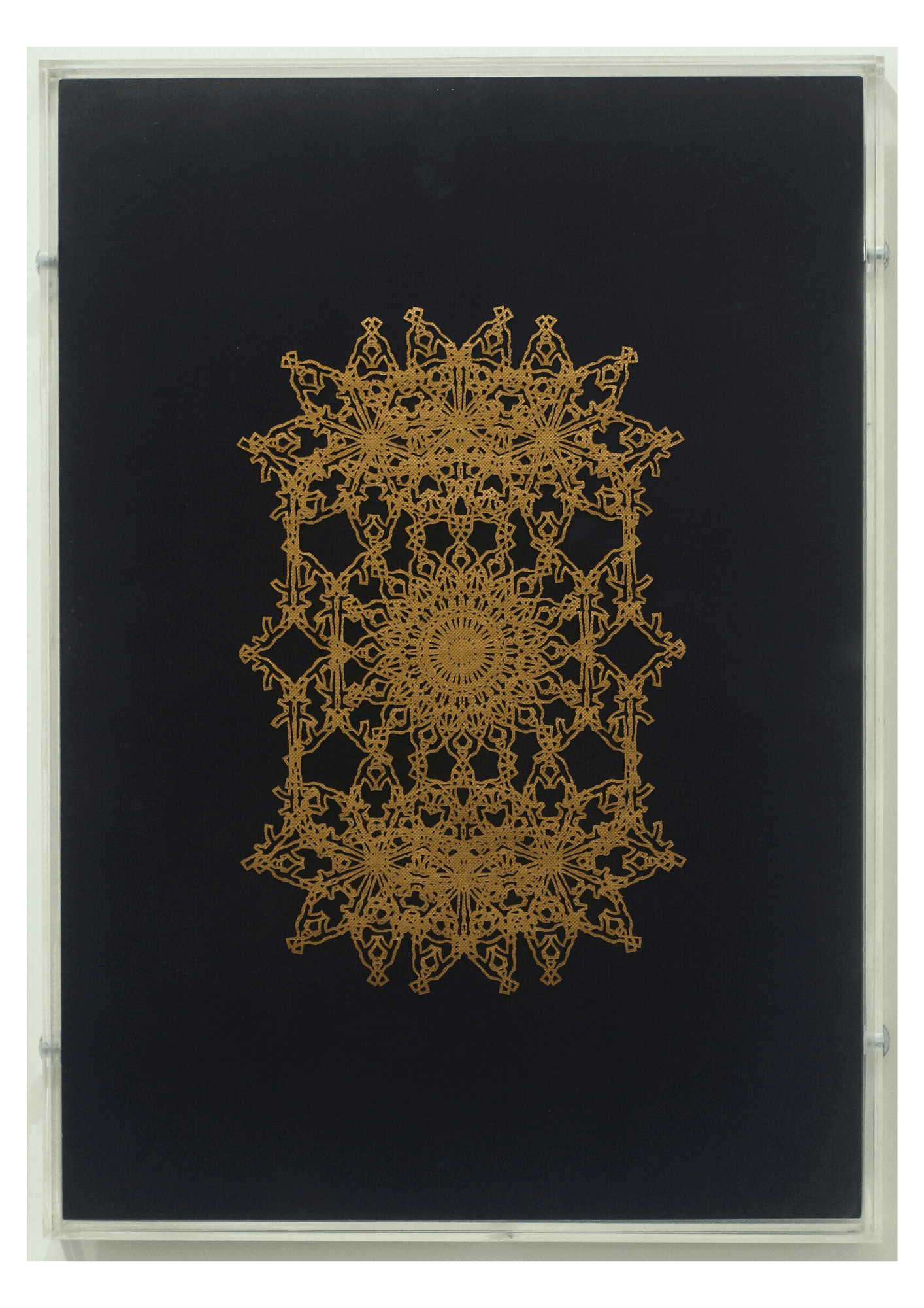 Mujahidin Nurrahman, Where does all this beauty come from #1, 2025