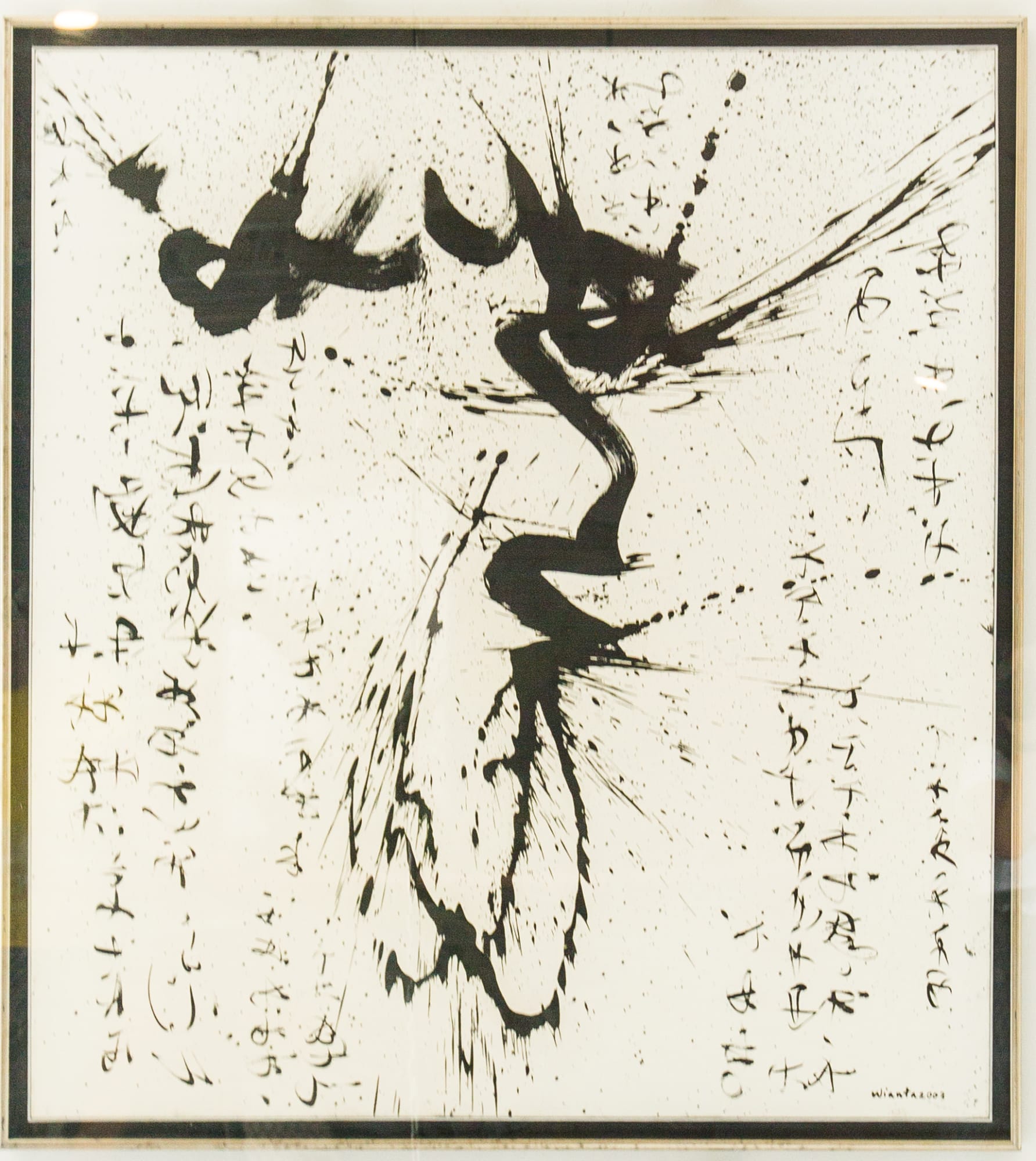 I Made Wianta, Untitled, 2003