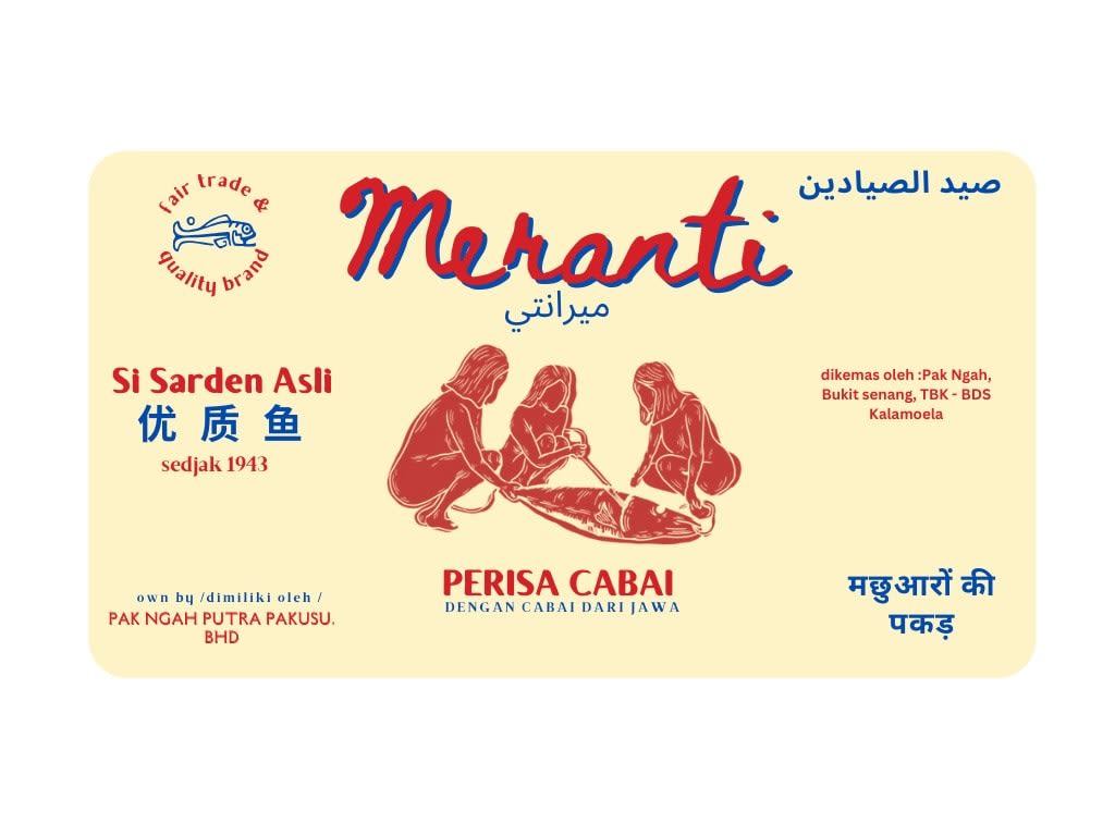 SIllyndris, Meranti si Sarden Asli : Bukit senang 1954, 2024