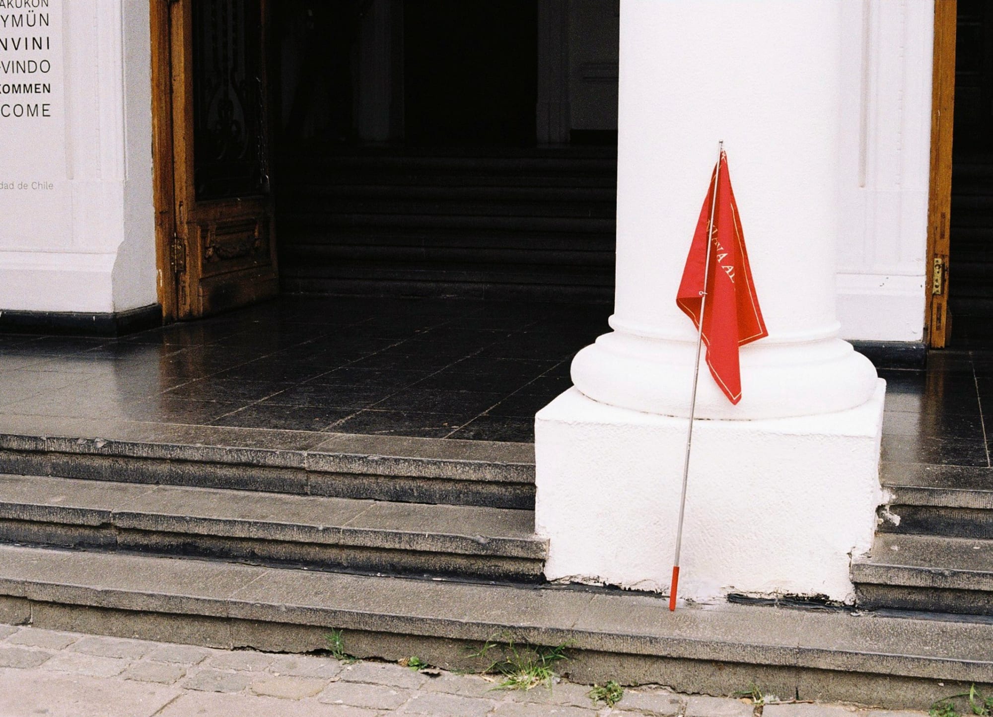 NIA DE INDIAS, Bandera Rechazada, 2023