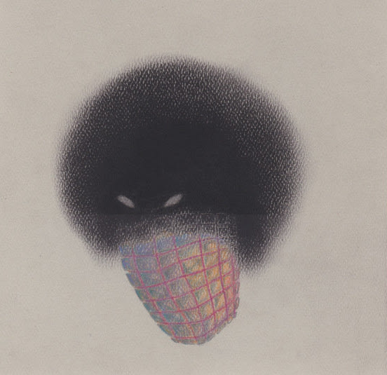 Alex Jackson, Recombinant Attempt #1, 2020