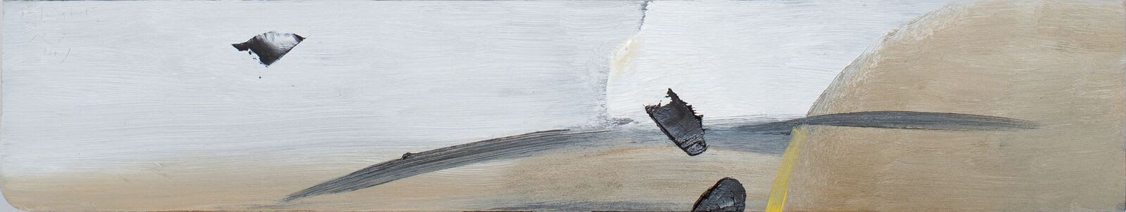 Keith Purser, Flight I, 2014