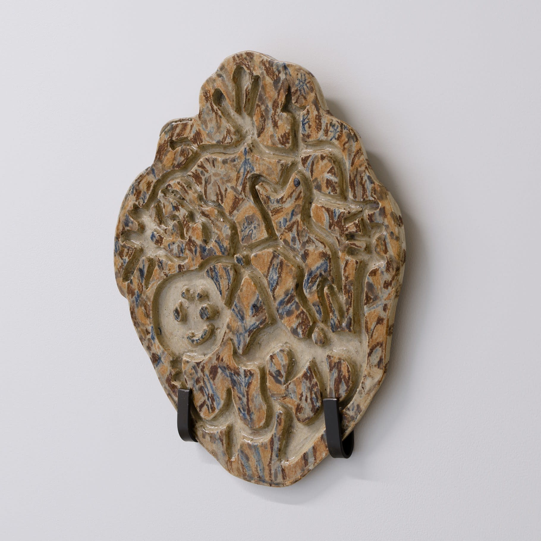 Georgia Arnold, Ceramic Track (Innie), 2021