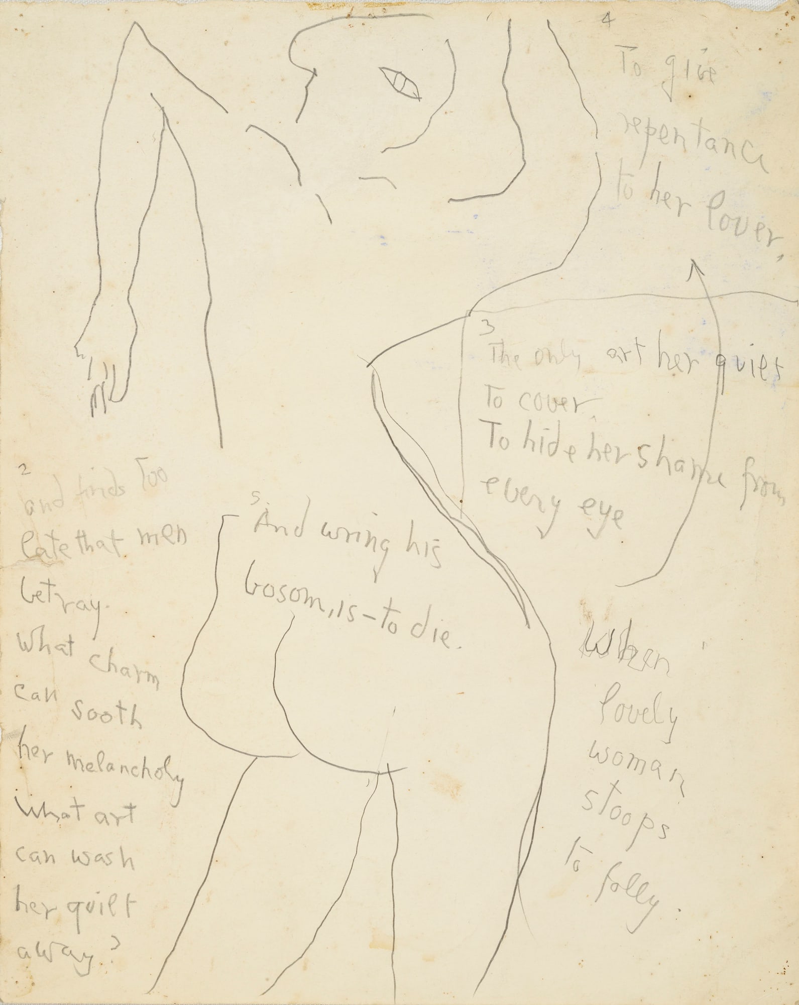 Roger Hilton, 1911-75, When Lovely Women Stoop to Folly, 1973