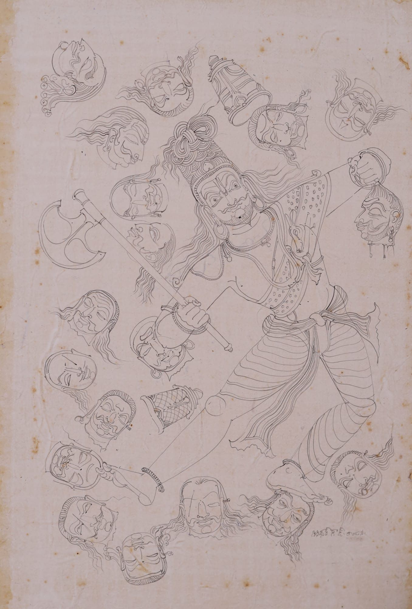 Rayana Giridhar Gowd, Bibhasta rasa-Parasu Ramavatar