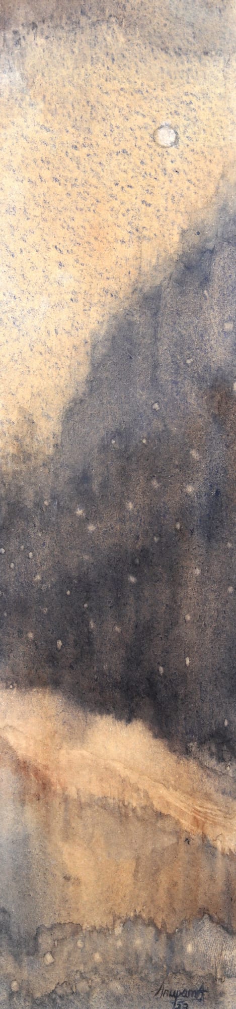 Anupama Alias Anil, Untitled, 2024