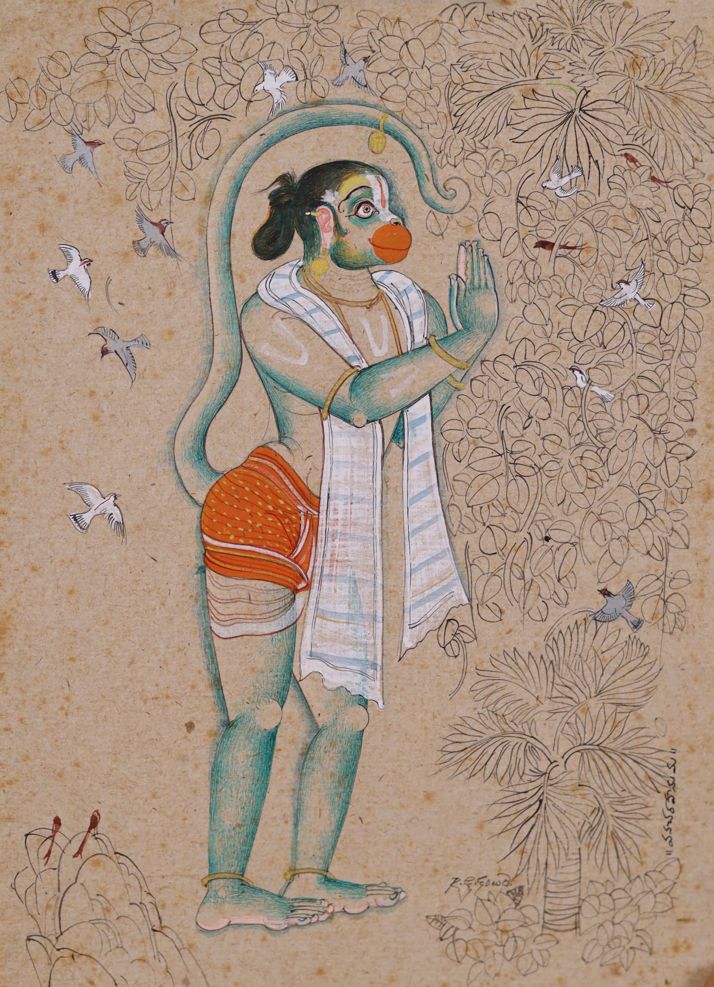 Rayana Giridhar Gowd, Vanachara Hanuman