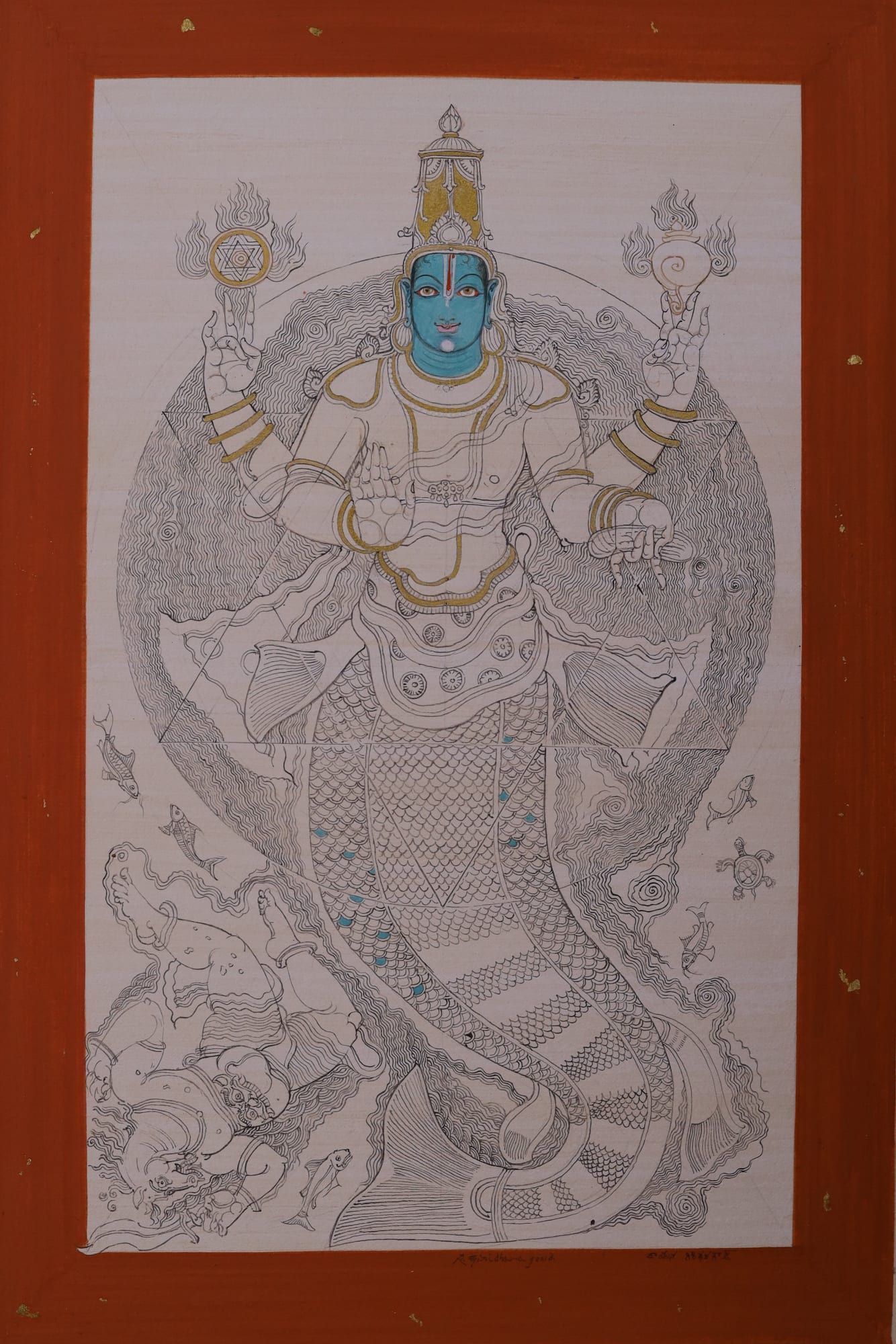 Rayana Giridhar Gowd, Mastyavatara