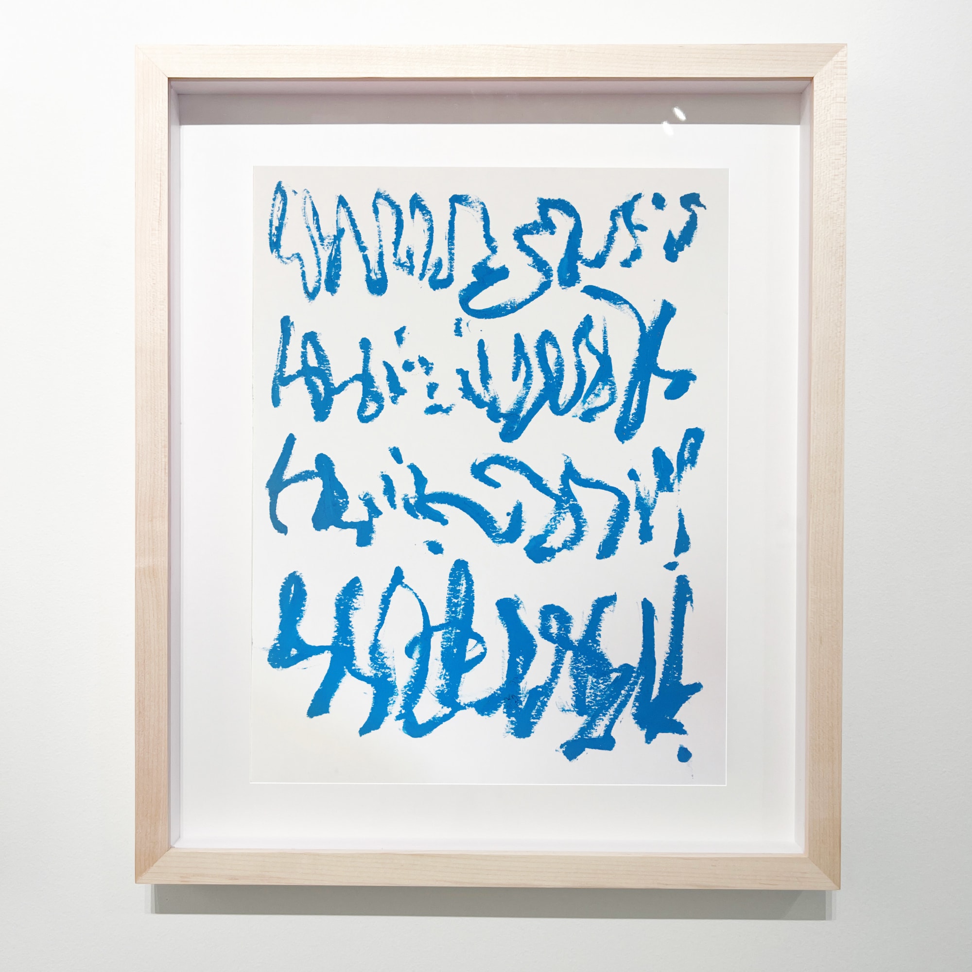 Joseph Justus, Dancing, 2023