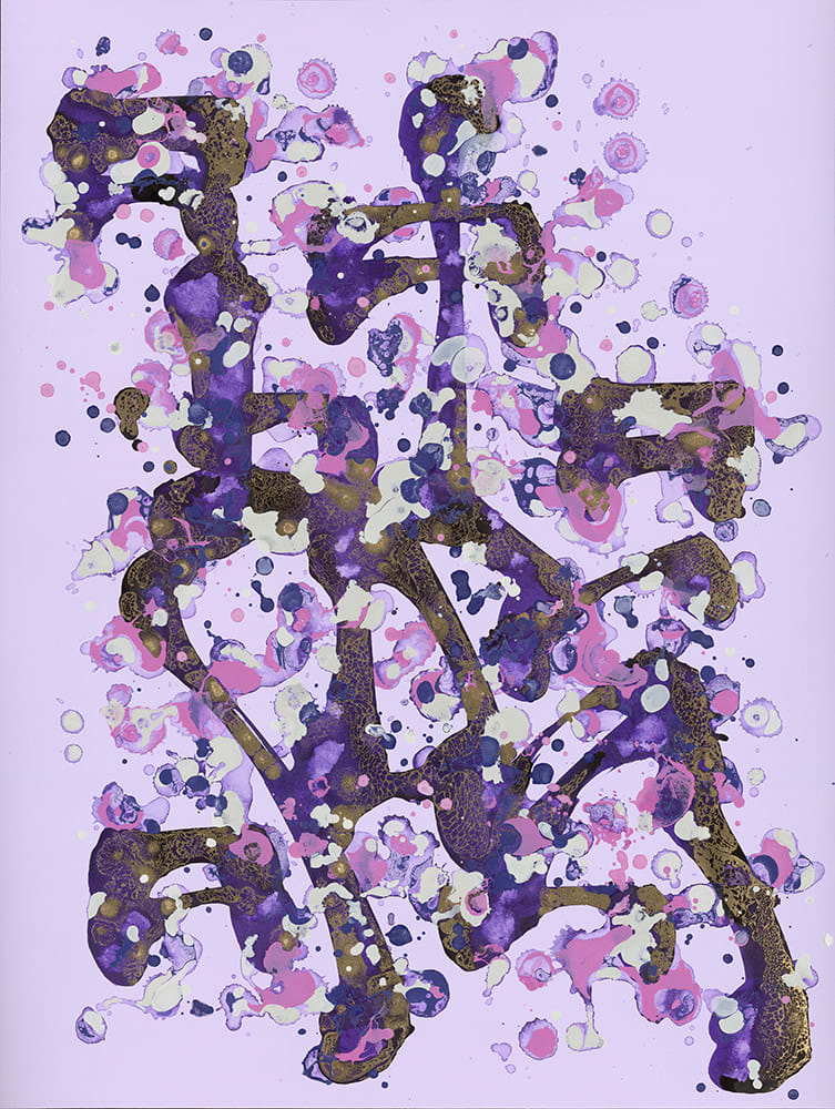 Sowat, Untitled 5, 2022