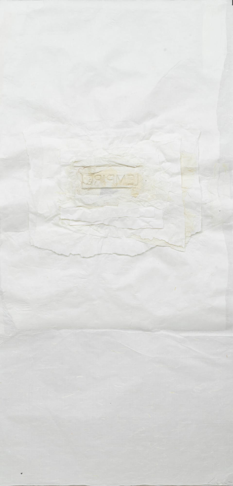 Lin Yan 林延, Pray 015, 2018