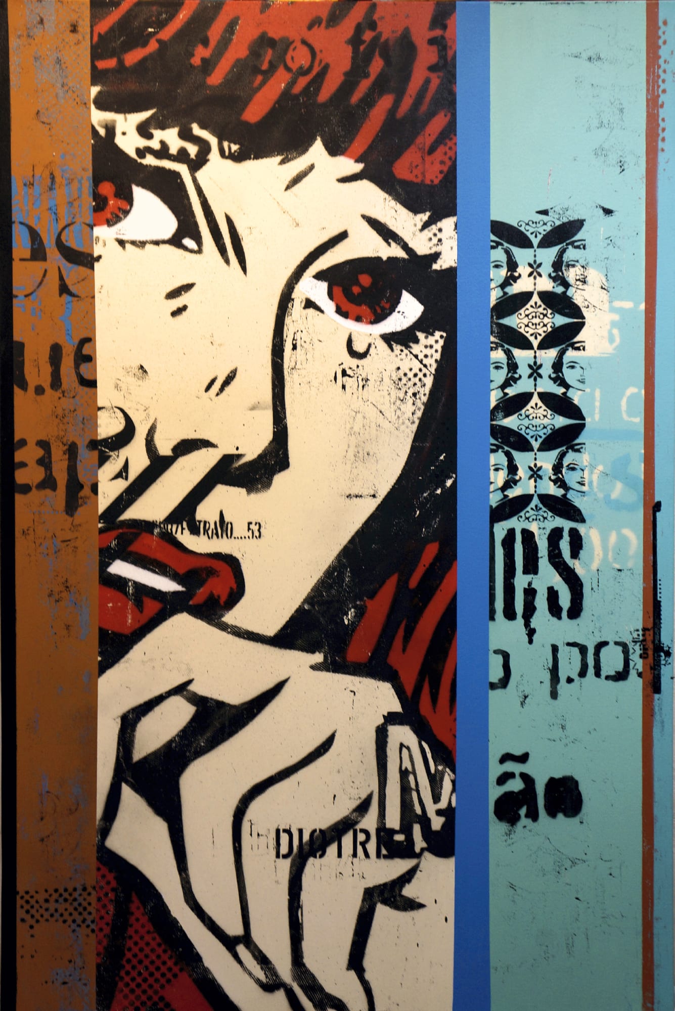 Daniel Melim, Red, 2017