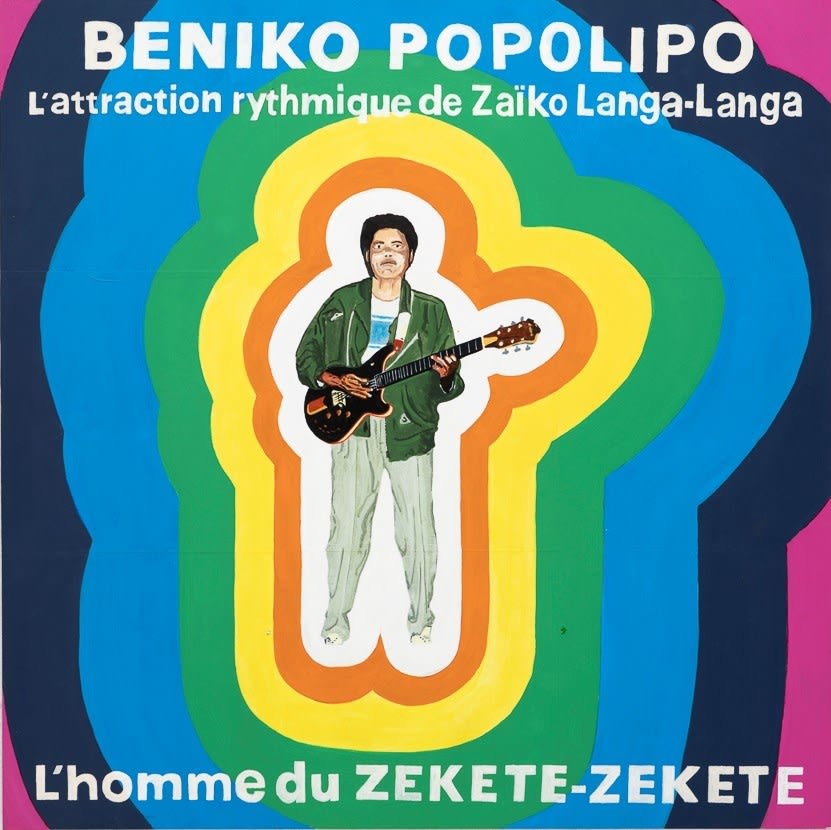 Vincent Michéa 22 Acrylique sur papier marouflé sur bois 63 x 63 cm