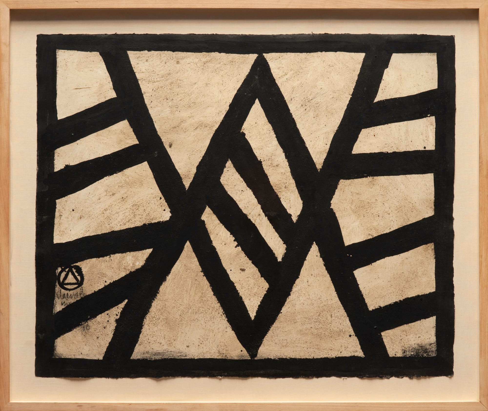 Javier Arévalo, "Que mira el que no ve", 1998