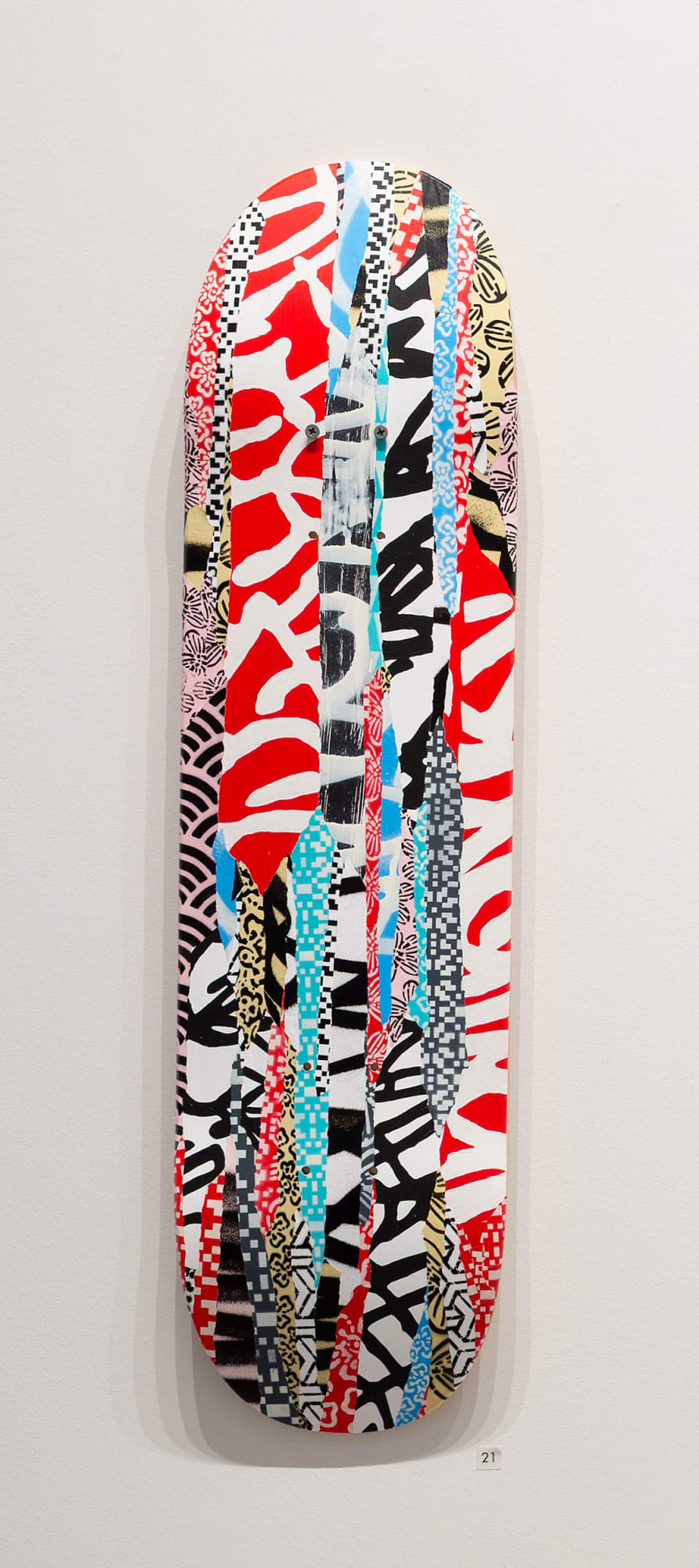 HUSH, Sacred Cipher 2001, 2025