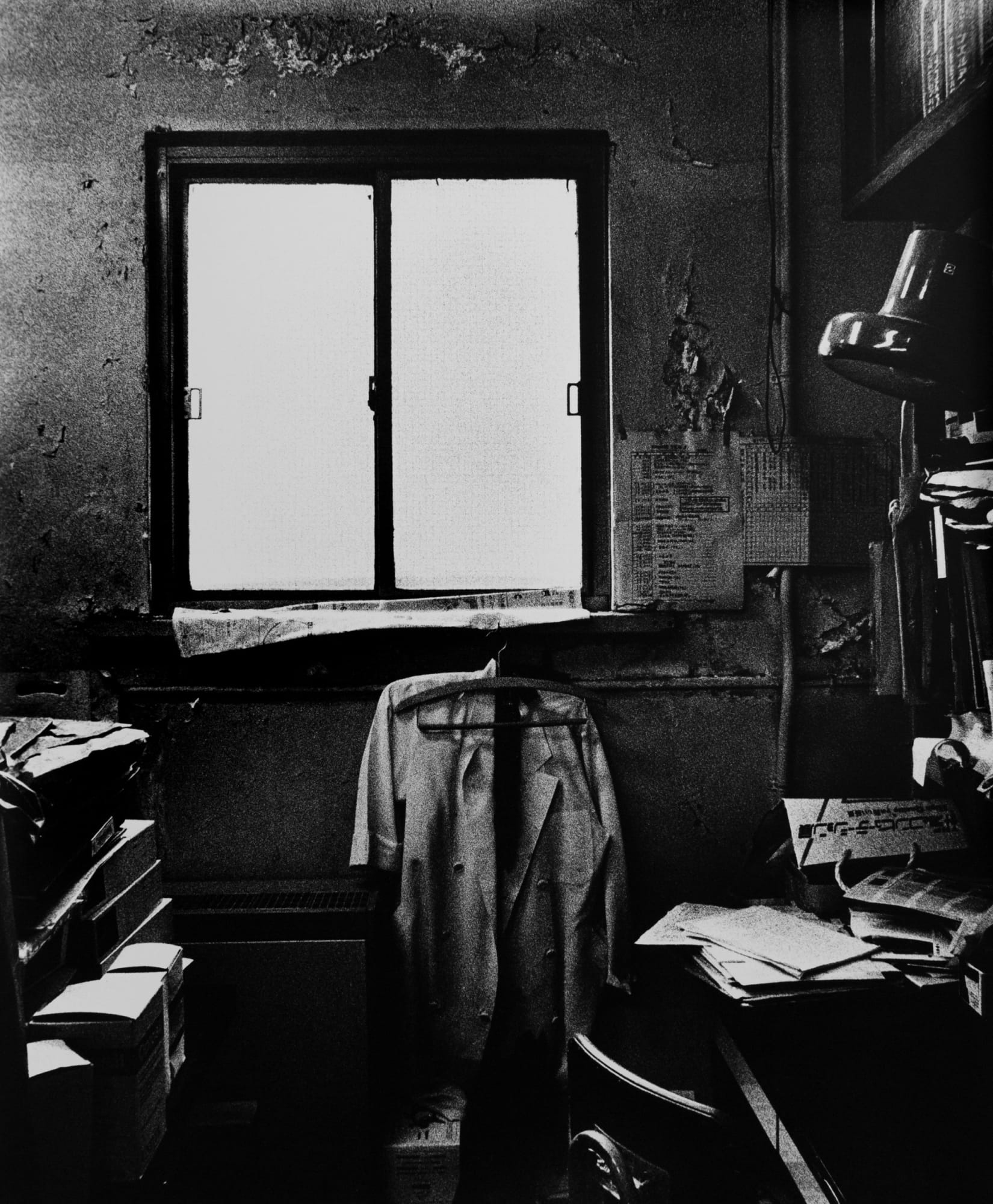 Miyako Ishiuchi, Suidobashi 1, 1982