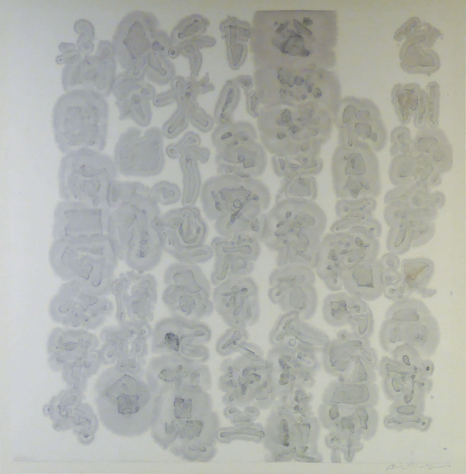 史金淞 , 《百衲圖．金剛經》 Patchwork Map – The Diamond Sutra, 2013-2015