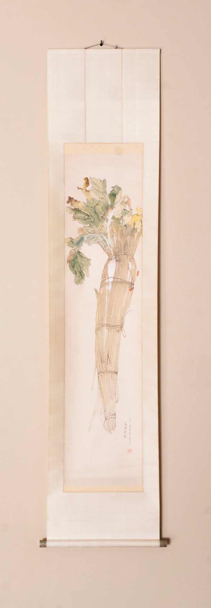 Koen Niwayama, radish