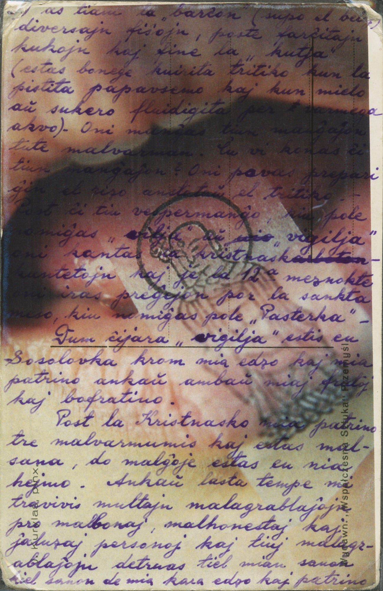 Emi Anrakuji, Untitled 41, early 2000s