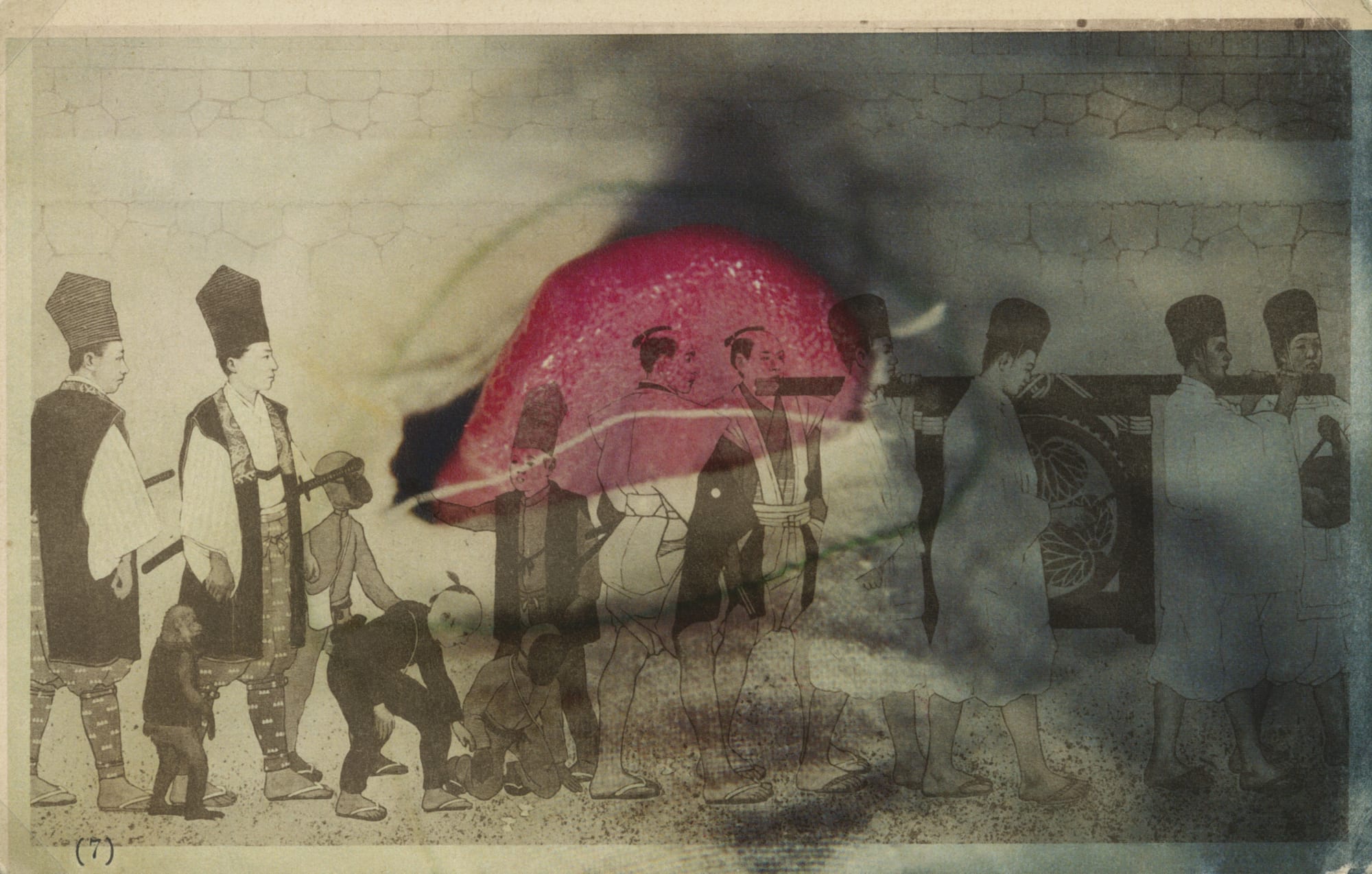 Emi Anrakuji, Untitled 20, early 2000s