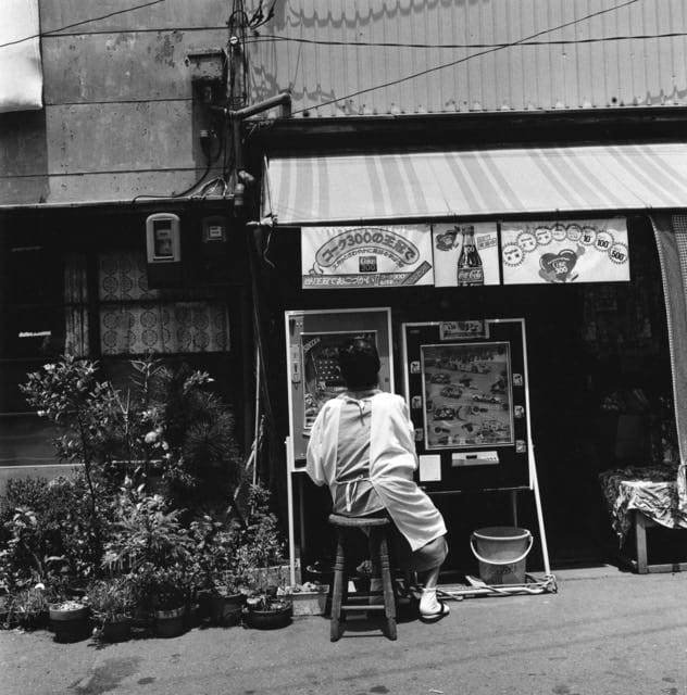 Issei Suda, Tamanoi, Sumida-ku, 1977 , 1977