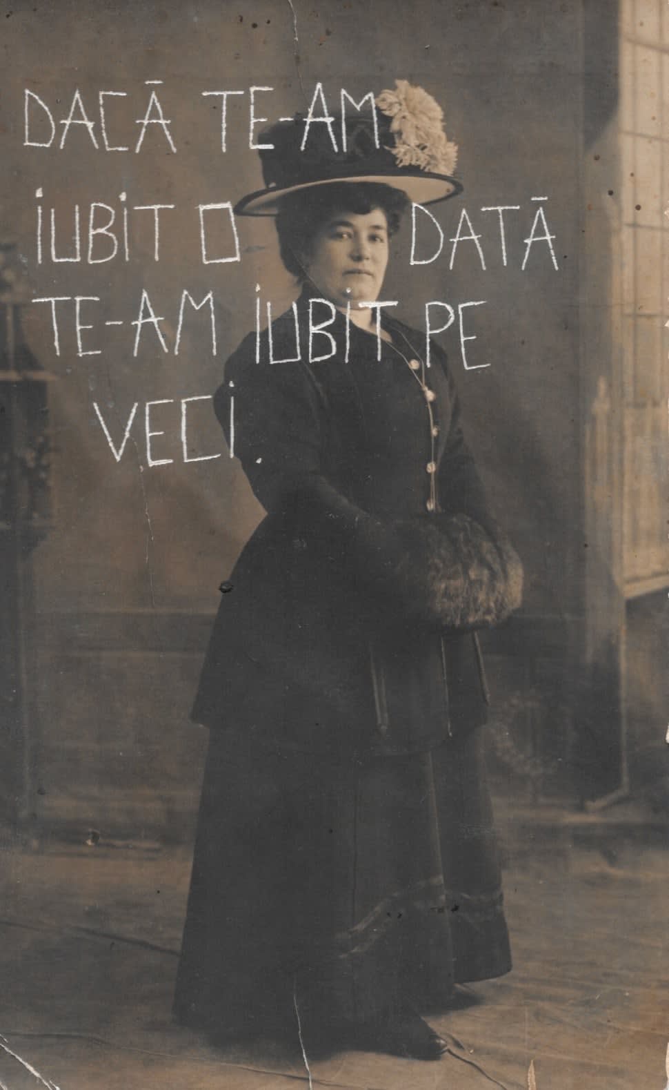 Beatrice Arzoiu, Dacă te-am iubit, 2024