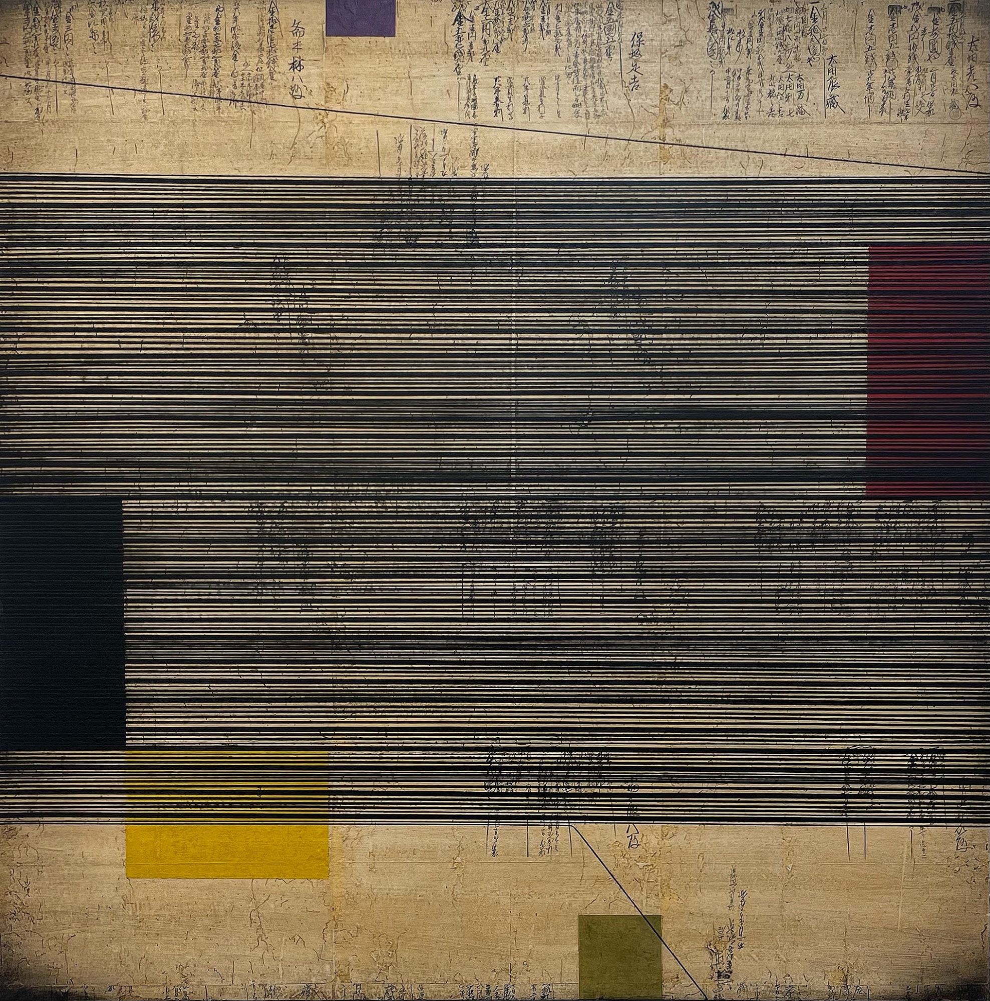 Emilio Lobato, Anos Livianos (Light Years)