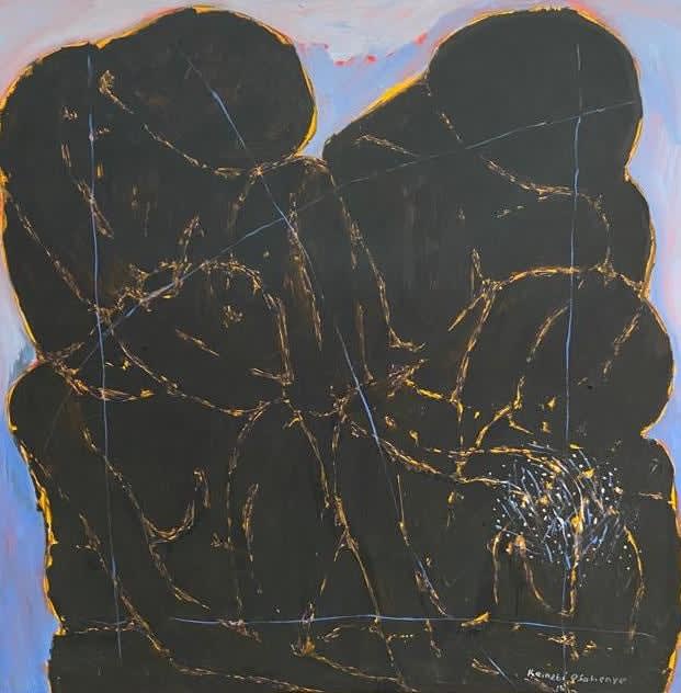 Kainebi Osahenye, Hands of consolation, 2016