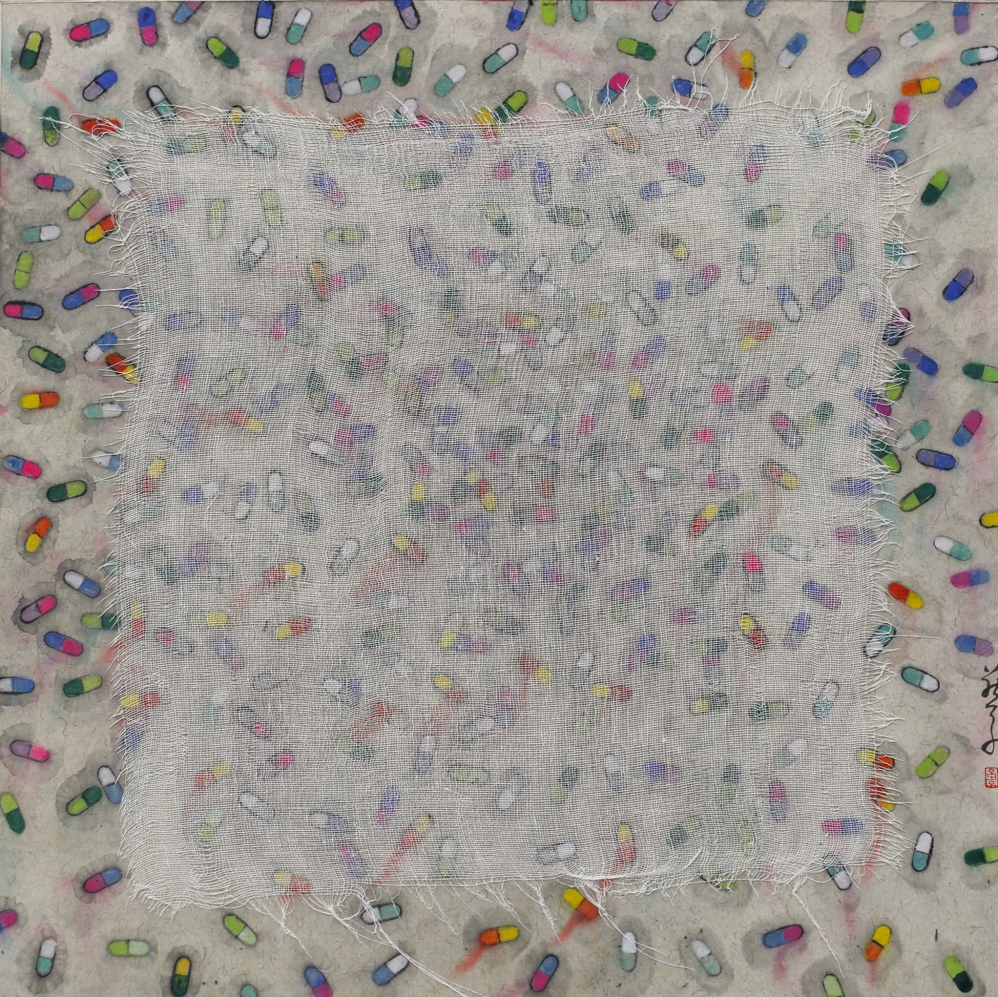 Zhang Yanzi 章燕紫, Soaring 隨意移, 2016