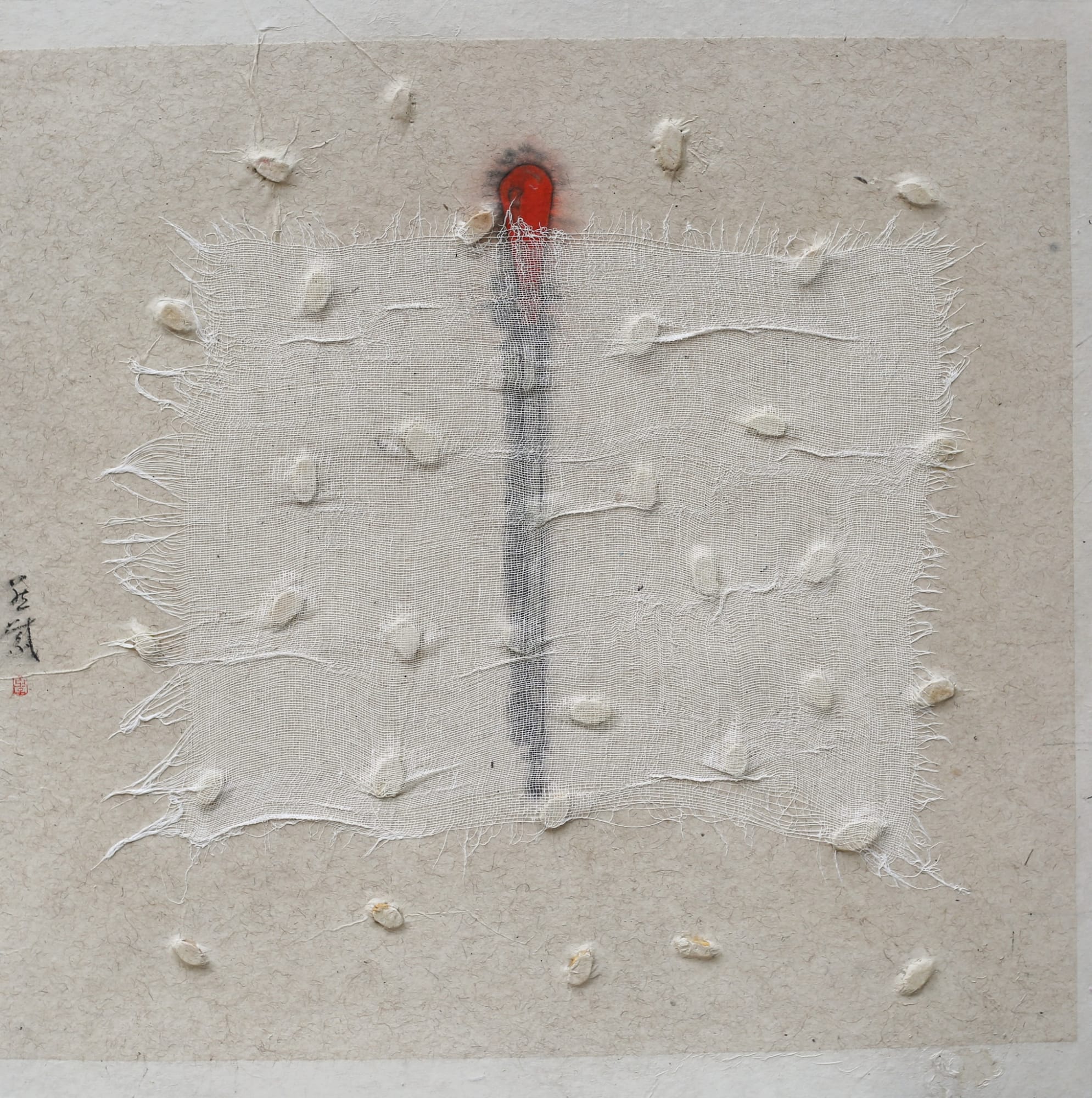 Zhang Yanzi 章燕紫, Falling Petals 鶯嘴啄花, 2016